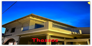 Nikos-Ahilleas Apartman és Stúdió *****