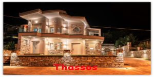 Giota Villa *****