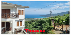 Emmanouil apartman és szobák - Panagia ****