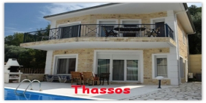 Villa-La Luna Potamia *****
