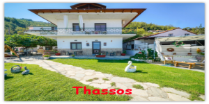 Ifigénia Boutique Apartman és Stúdió I.  **** 