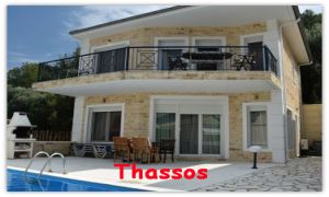 Villa-La Luna Potamia *****