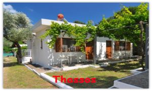 Loutro Bungalók - Kinira ****