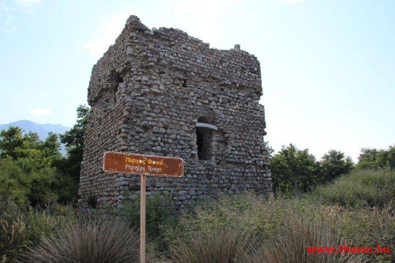 Samothraki élmények !