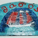 otletsarok22