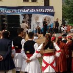 2018 - Amfipoli Fesztivál