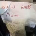 Samothraki 3 napos vitorlás kirándulás