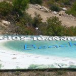 Agios Ioannis Beach