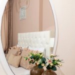 San Georgis - Anna Apartman *****